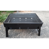 17" x 12" Portable Charcoal BBQ Grill